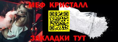 тгк Первоуральск