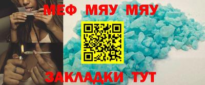 тгк Первоуральск