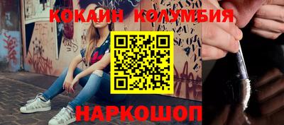 тгк Первоуральск