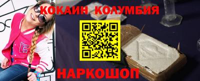 тгк Первоуральск