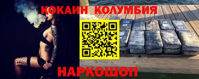 мет Партизанск