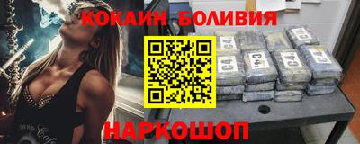 мет Партизанск