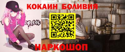мет Партизанск