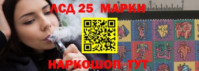 тгк Первоуральск