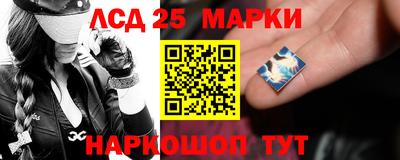 мет Партизанск