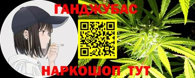 таблы Пенза