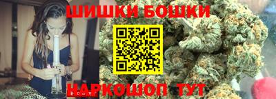 мет Партизанск