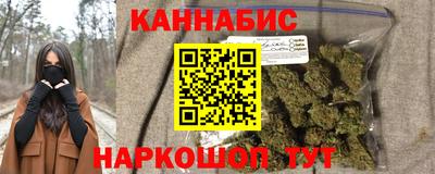 мет Партизанск