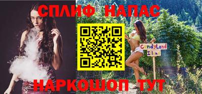 мет Партизанск