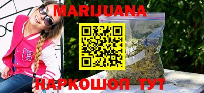 мет Партизанск