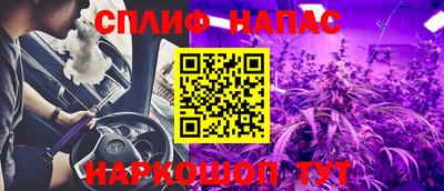 мет Партизанск
