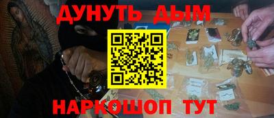 мет Партизанск
