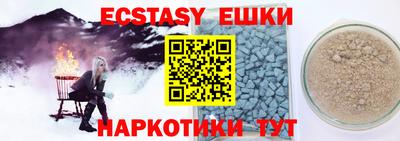 тгк Первоуральск