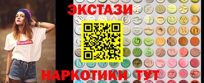 таблы Пенза