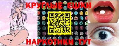 тгк Первоуральск