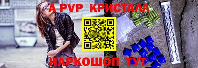 тгк Первоуральск