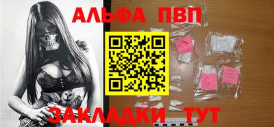 тгк Первоуральск