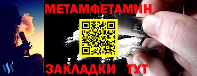 тгк Первоуральск