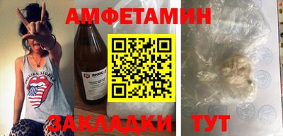 тгк Первоуральск