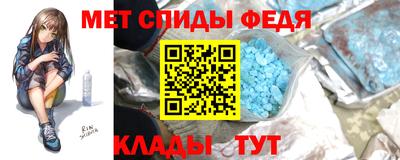 тгк Первоуральск