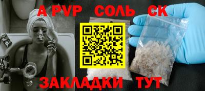 тгк Первоуральск