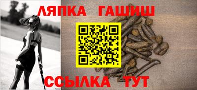 таблы Пенза