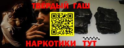 тгк Первоуральск