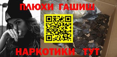 таблы Пенза