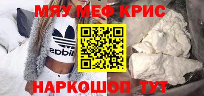 тгк Первоуральск