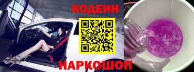 таблы Пенза