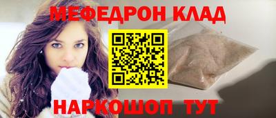 тгк Первоуральск